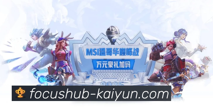 奖项证书