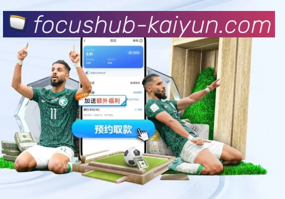 奖项证书